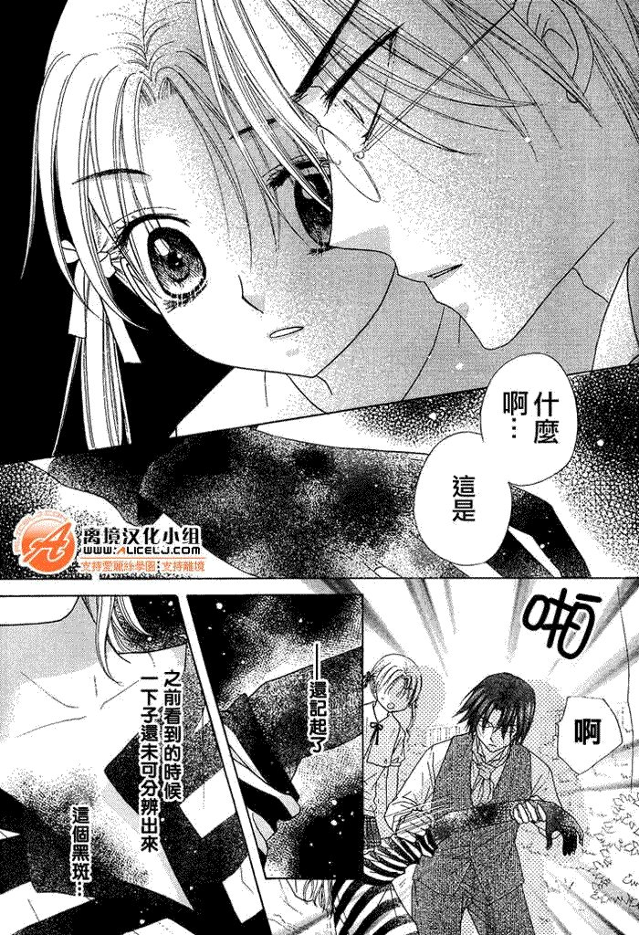 第92话