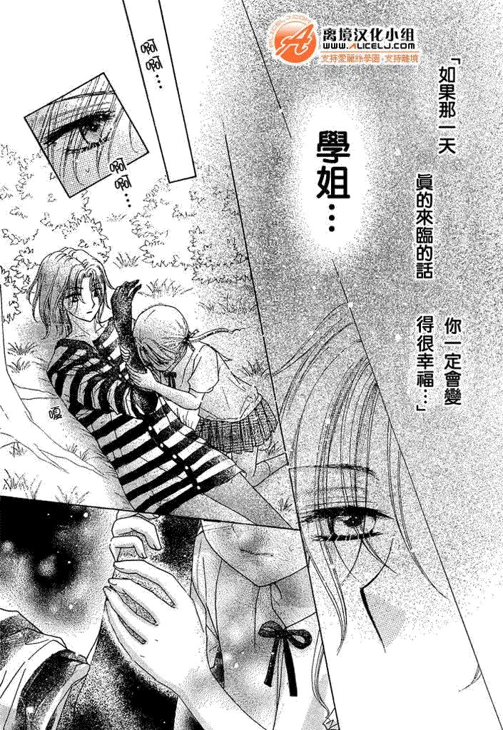 第92话