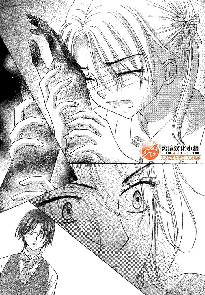 第92话