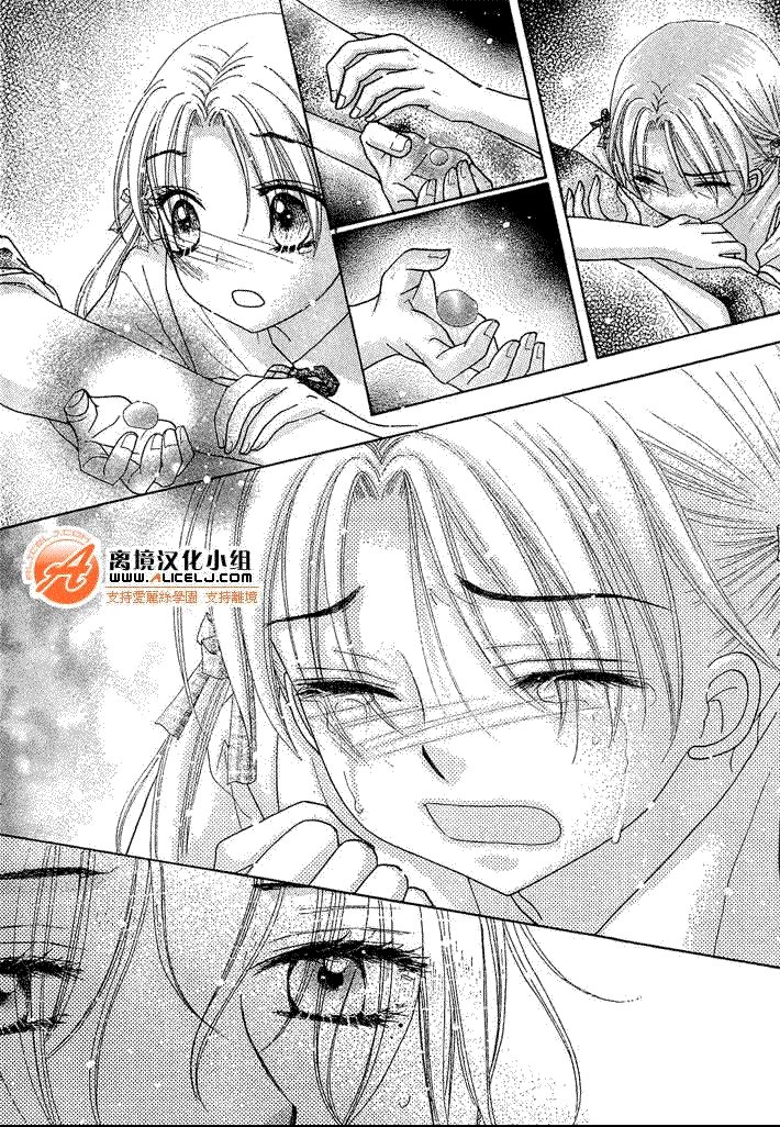 第92话