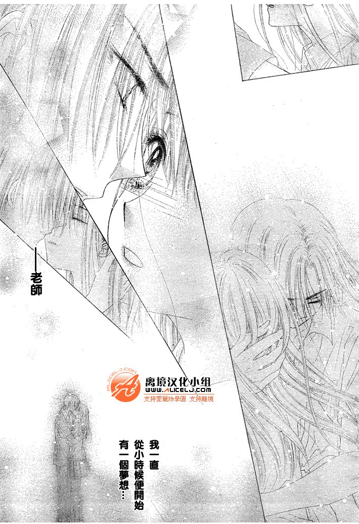 第114话