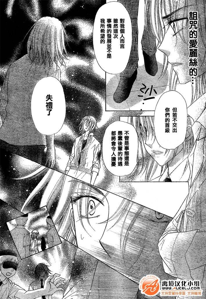 第98话