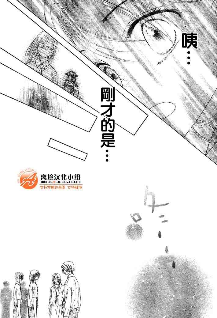 第99话