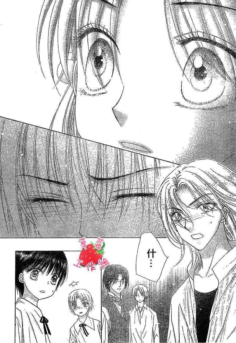 第100话