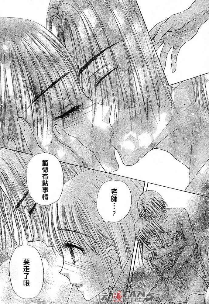 第115话