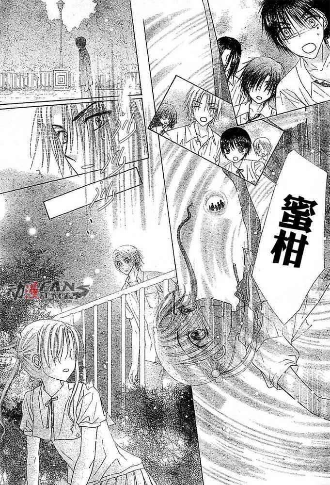 第115话