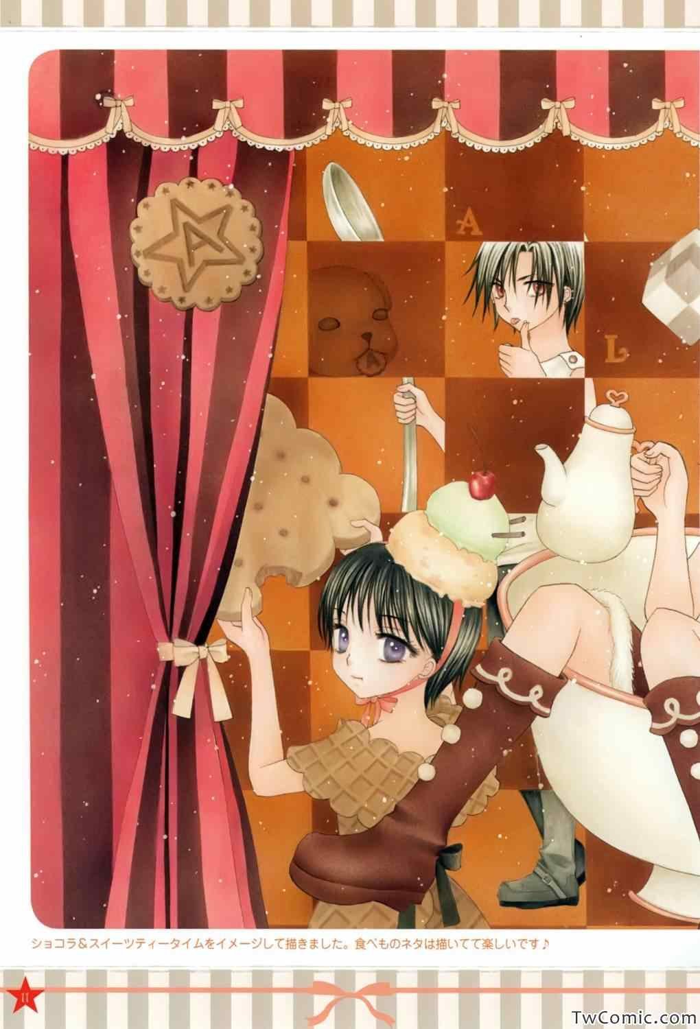 【画集】イラストファンブック─卒业─