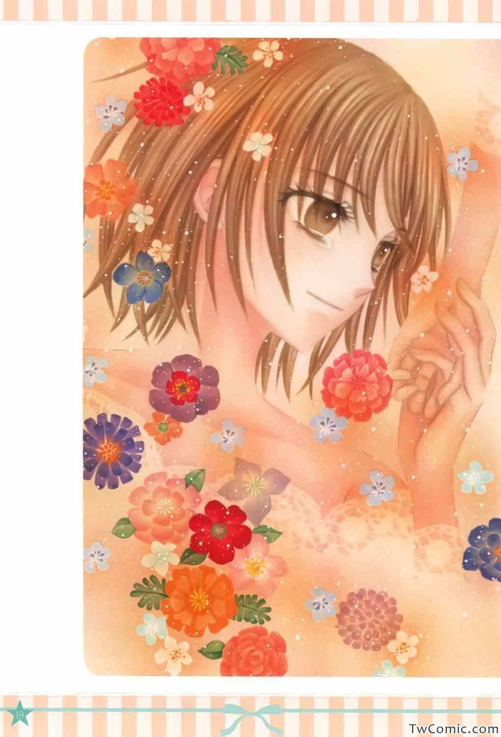 【画集】イラストファンブック─卒业─