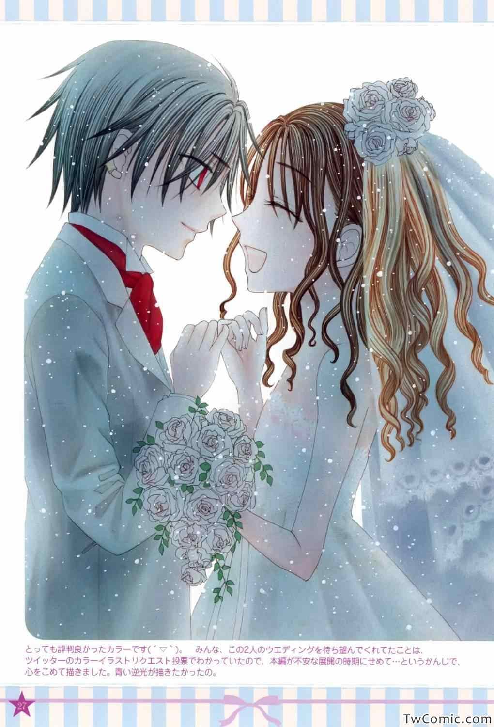 【画集】イラストファンブック─卒业─