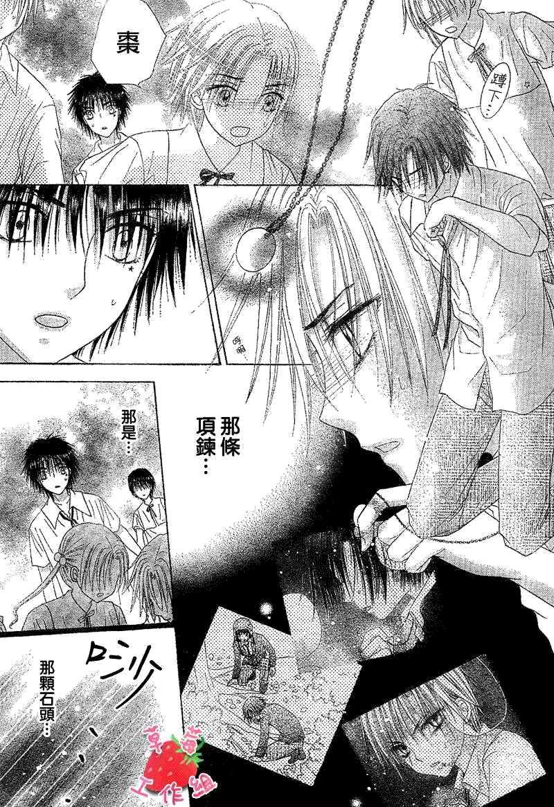 第120话