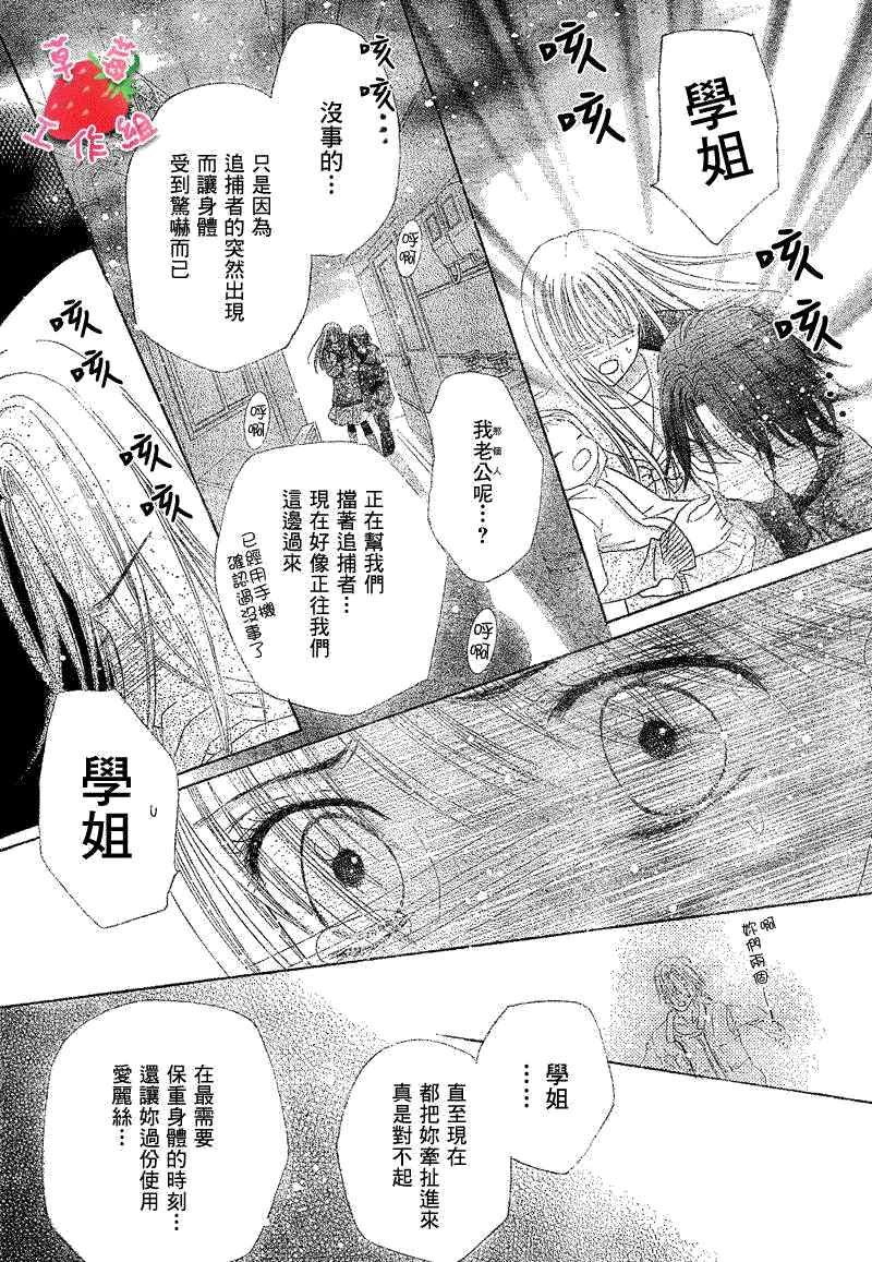 第120话