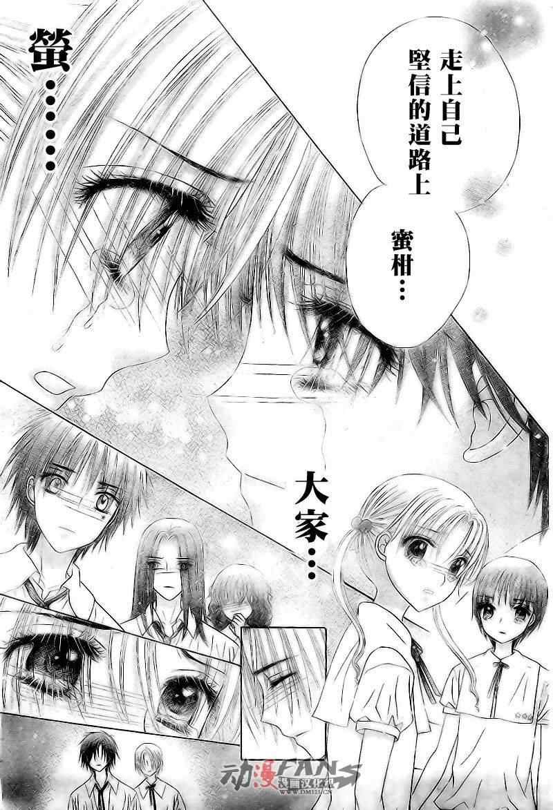 第122话