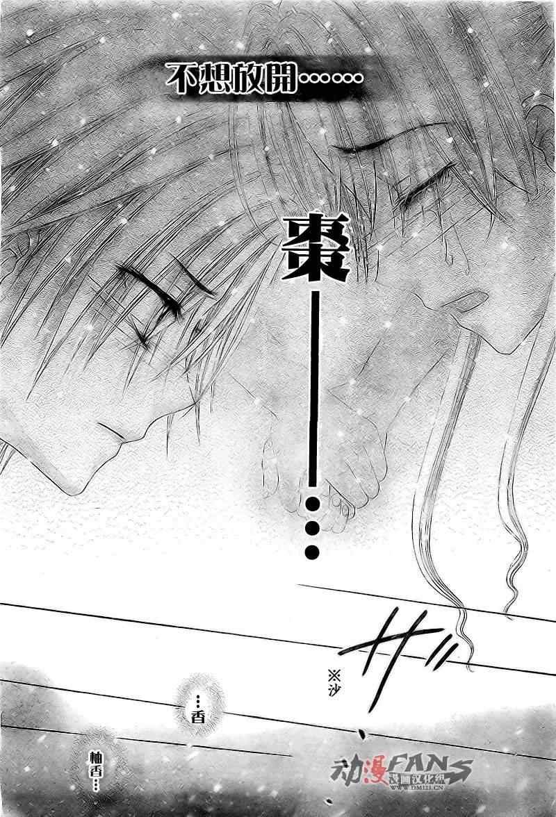 第122话