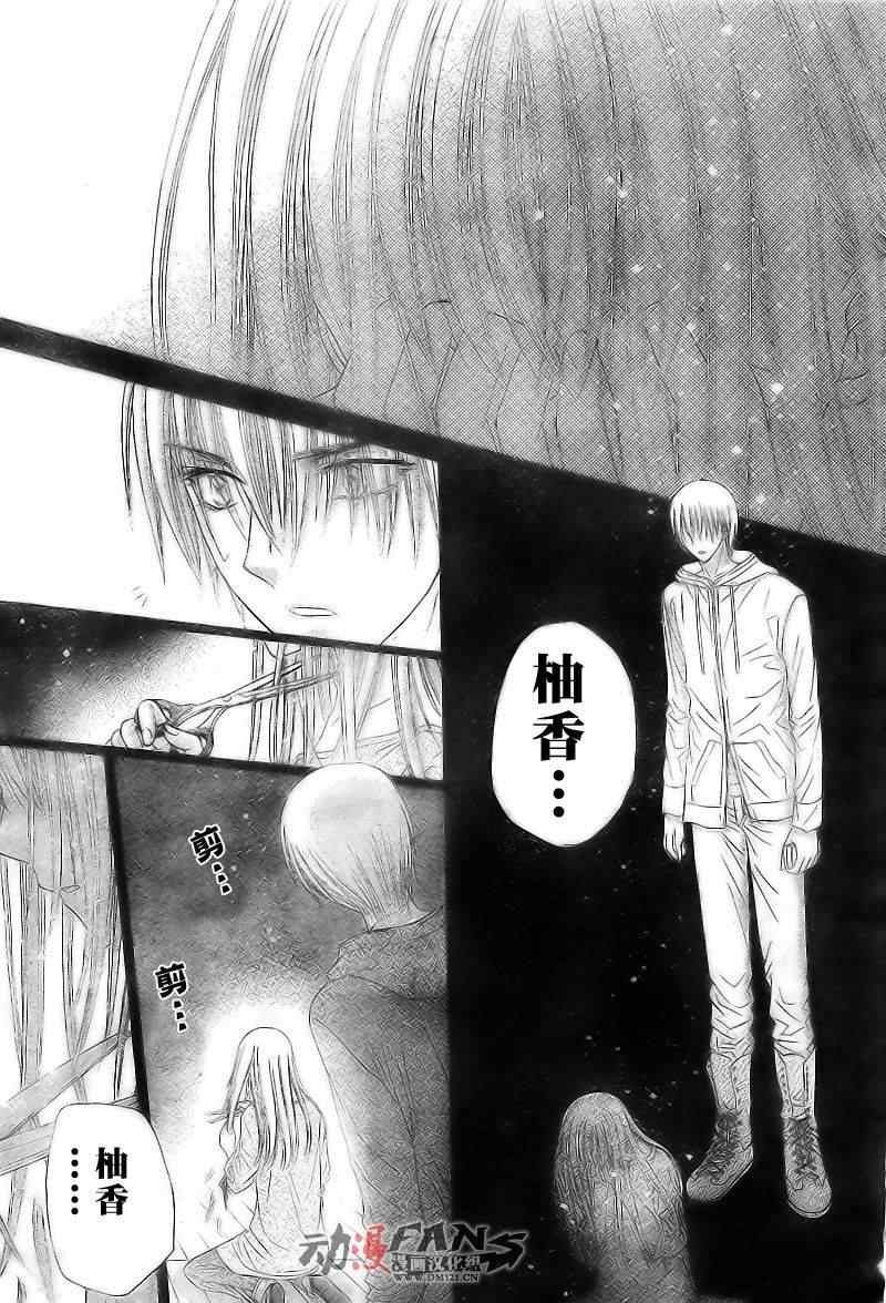 第122话