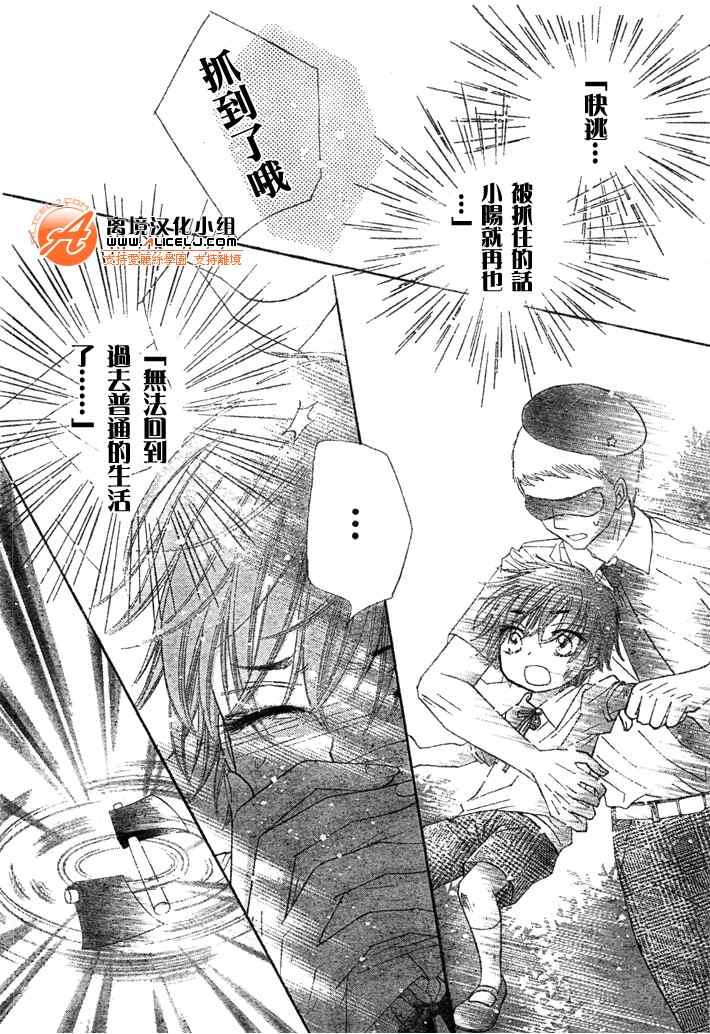 第125话