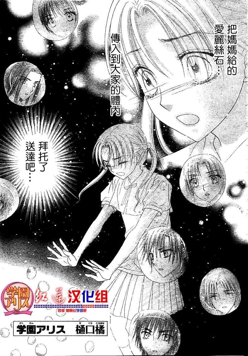 第126话