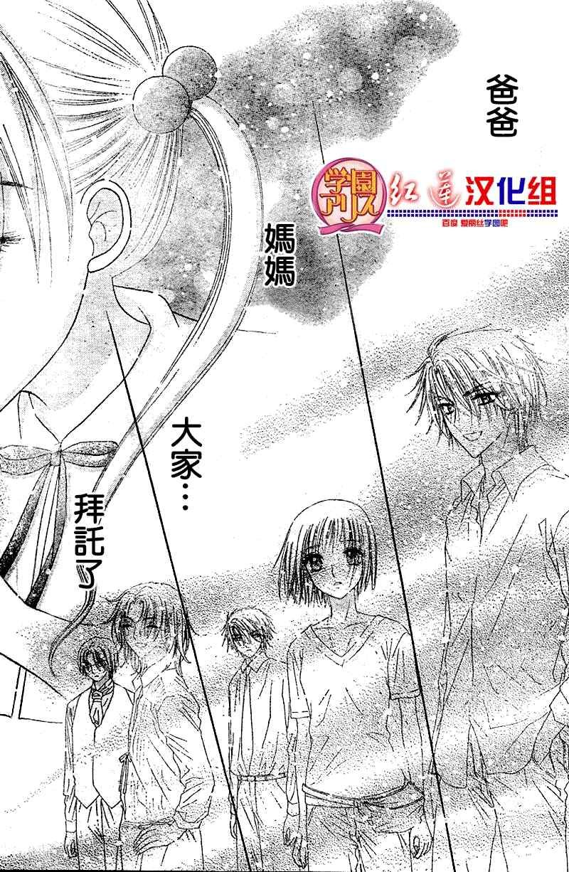 第126话