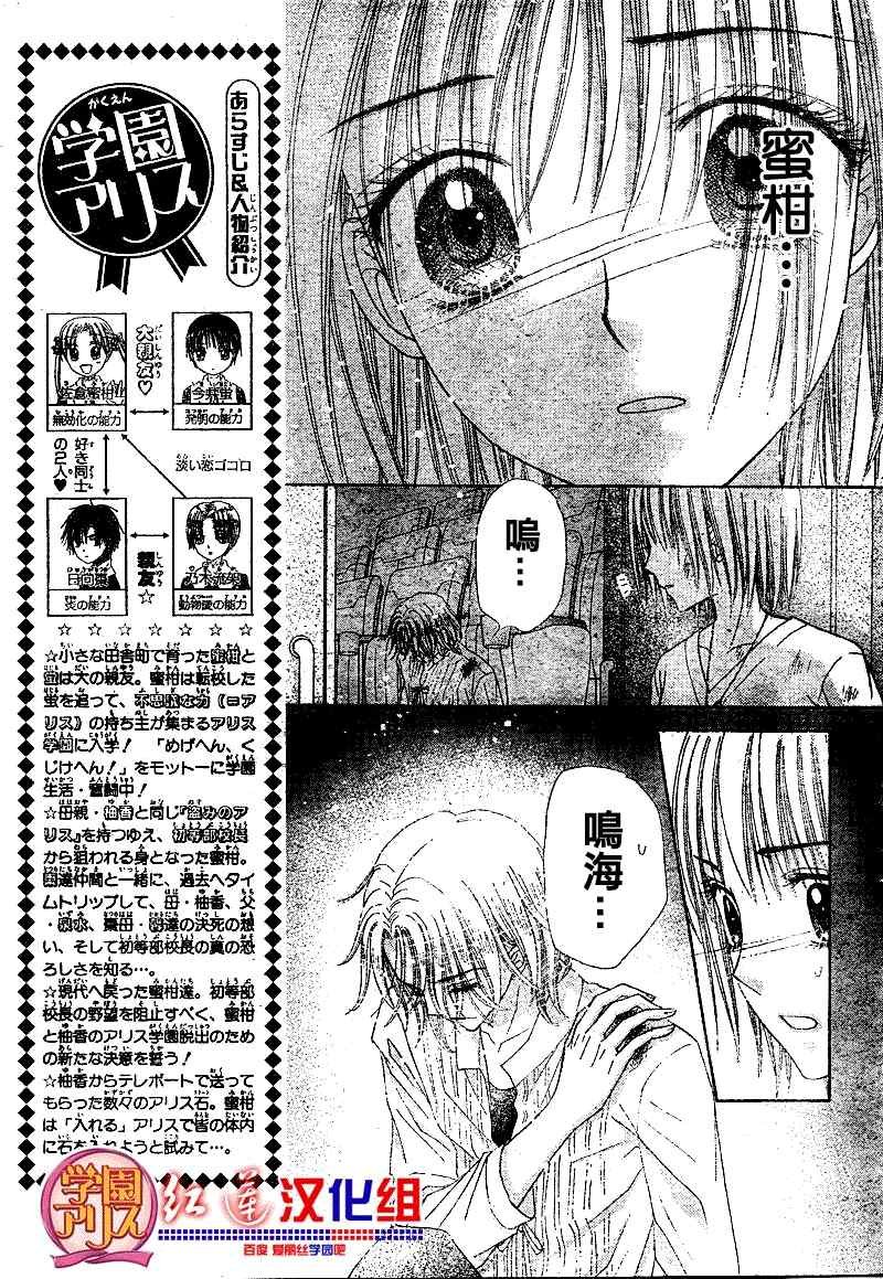 第126话