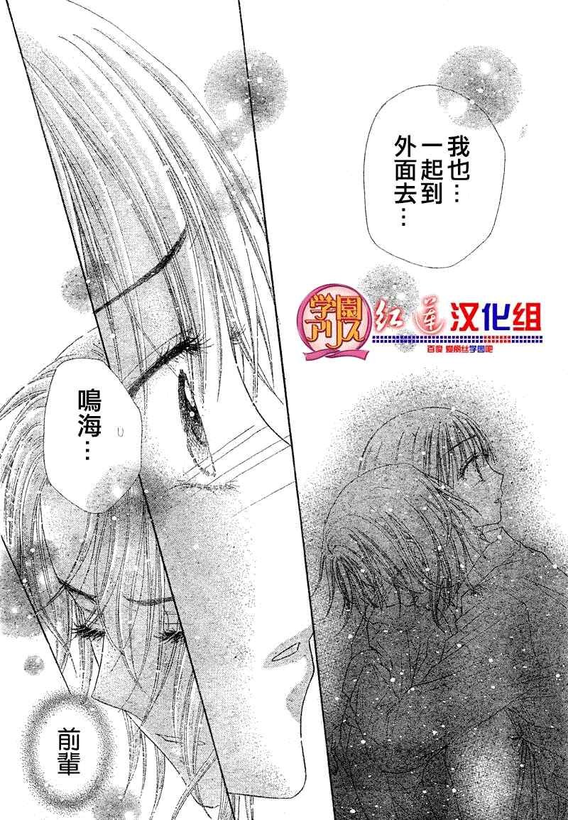 第126话