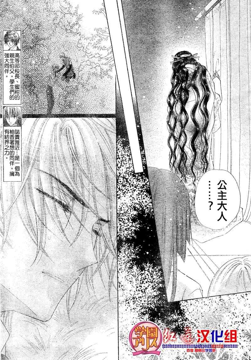 第126话