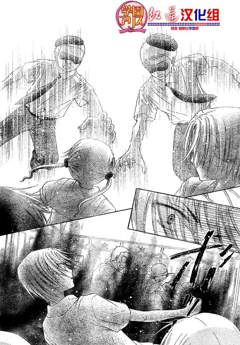第126话