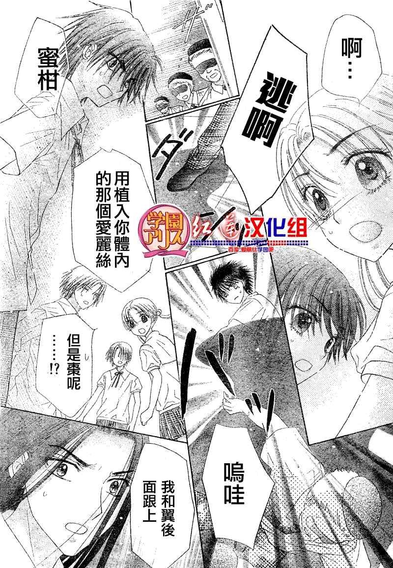 第126话
