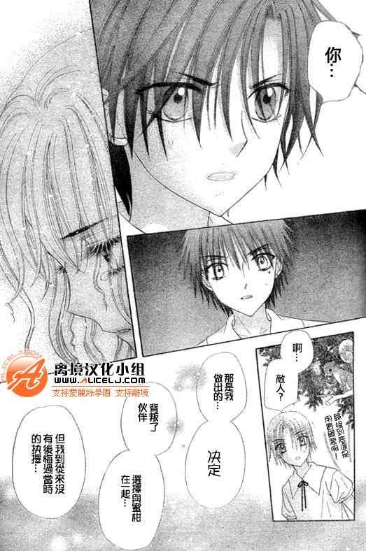 第128话