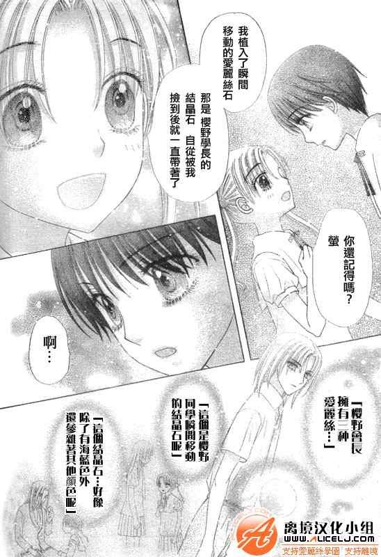 第128话