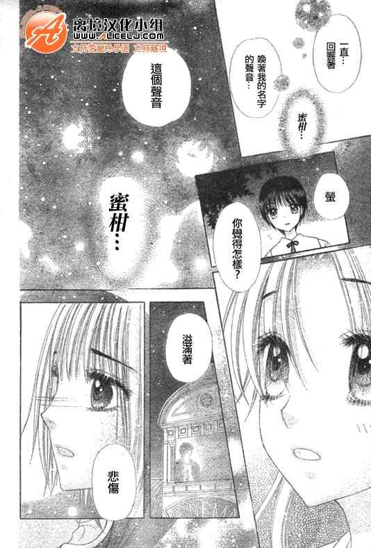 第128话