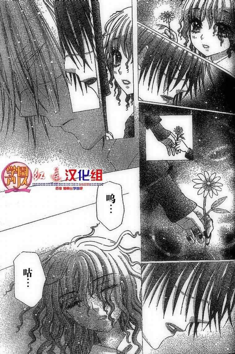 第130话