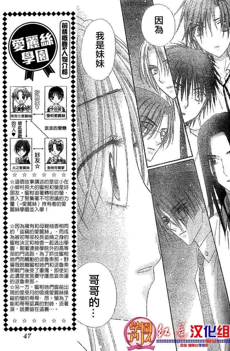 第132话