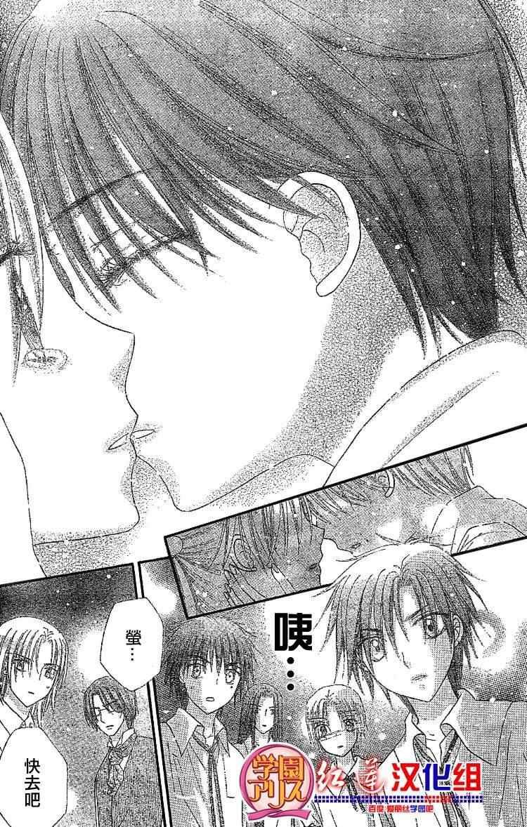 第132话