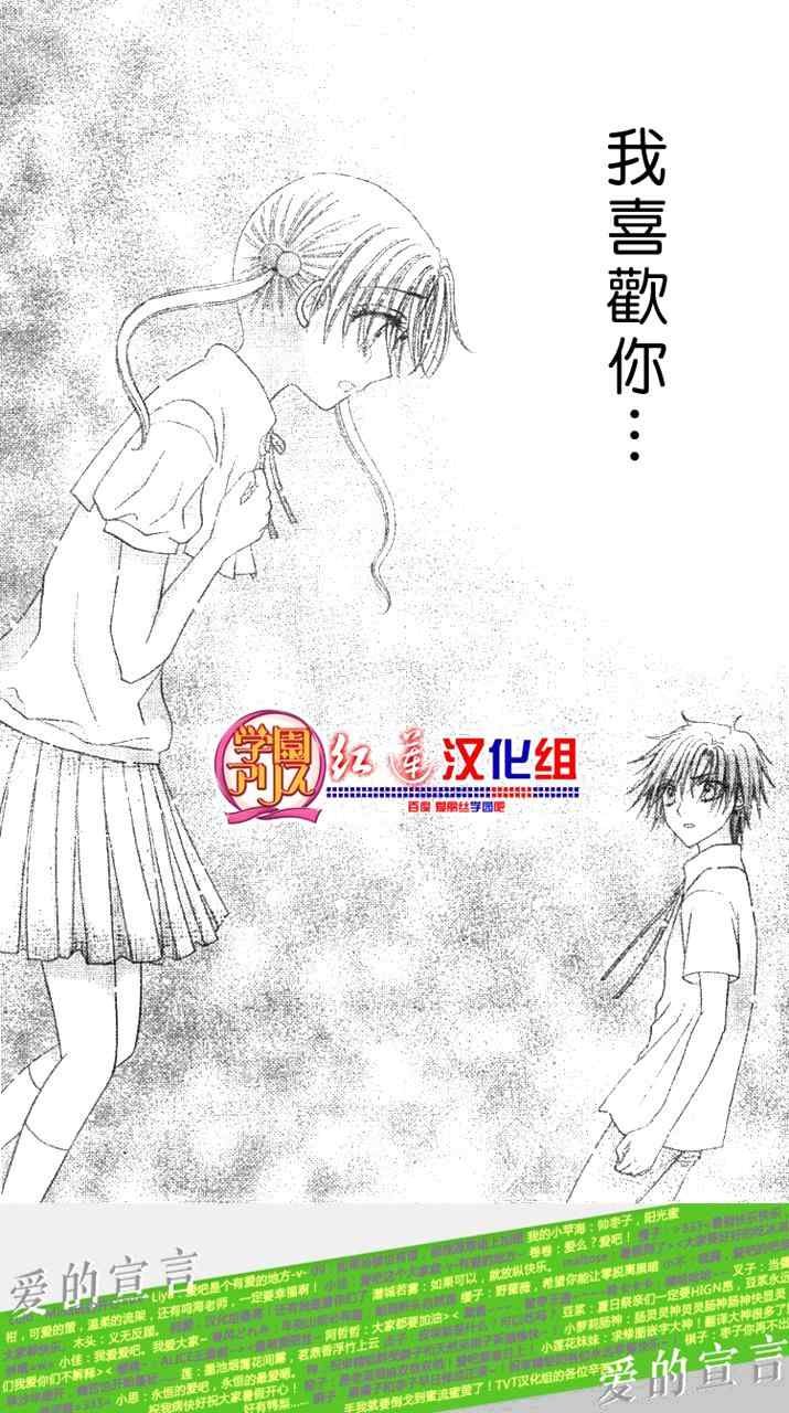 第134话