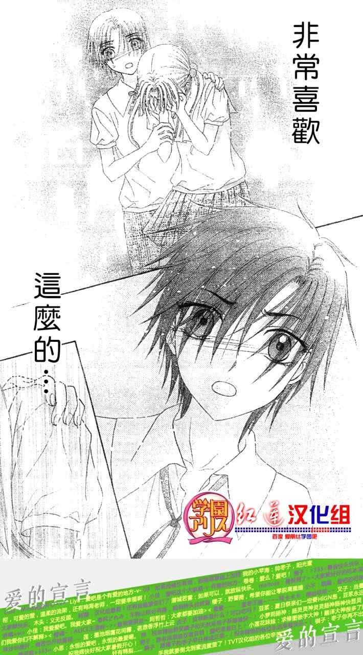 第134话