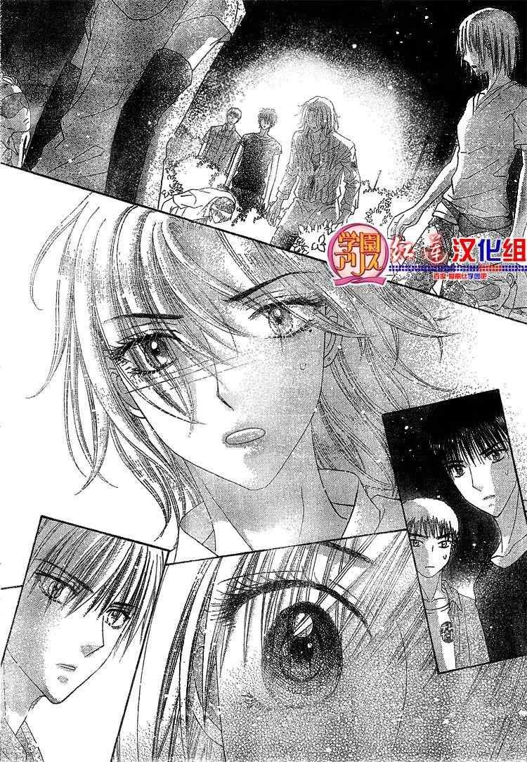 第135话
