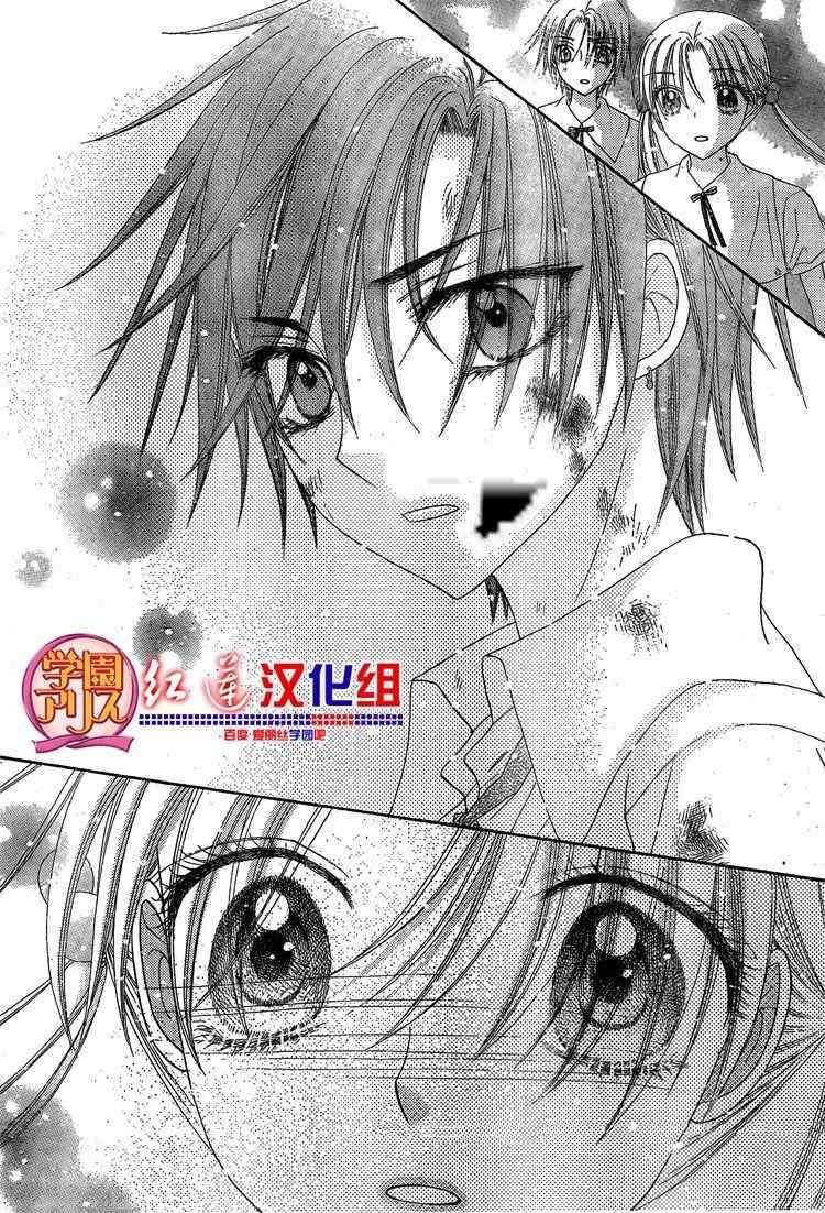 第135话