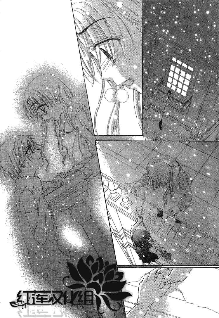 第144话