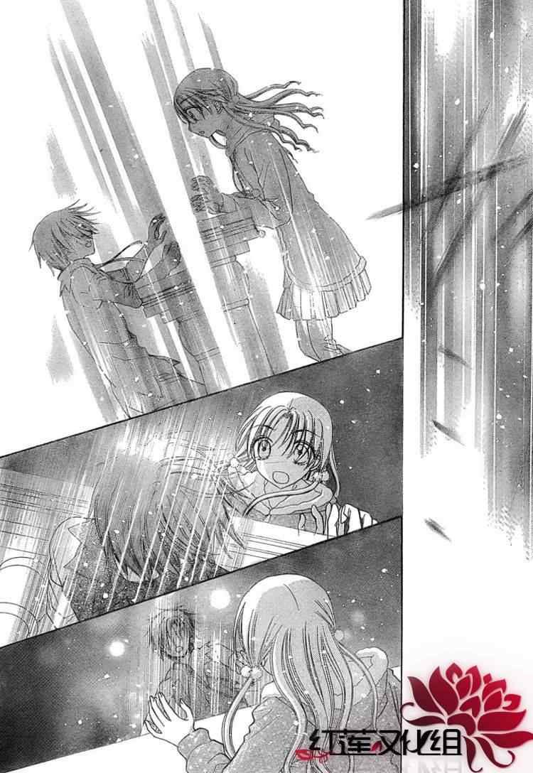 第145话