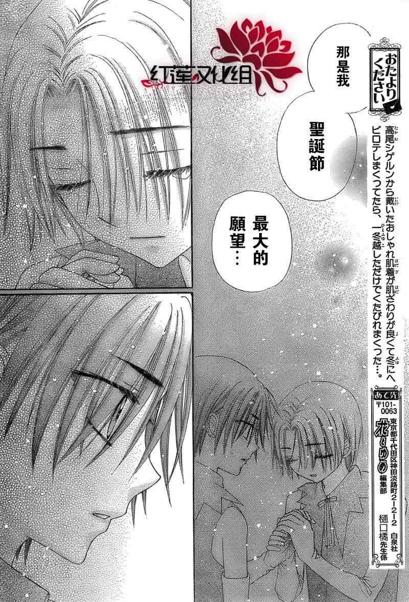 第146话