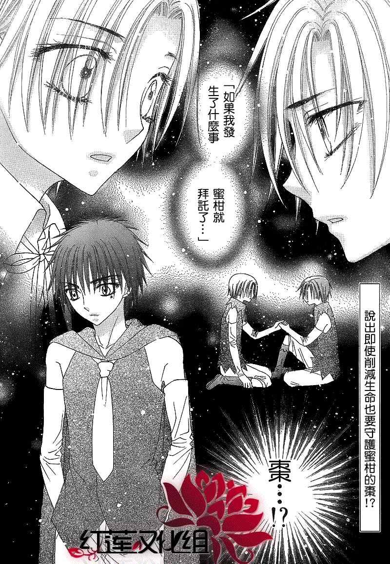 第147话