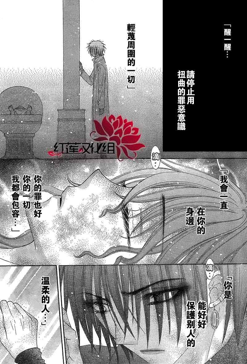 第147话