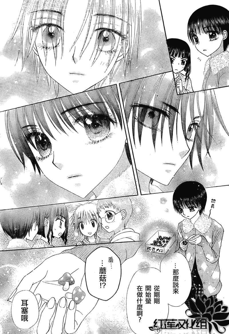 第148话