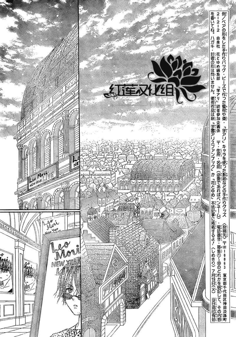 第148话