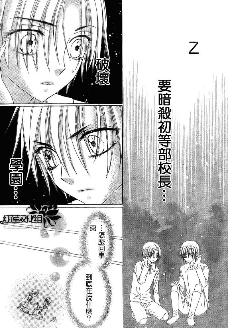 第148话