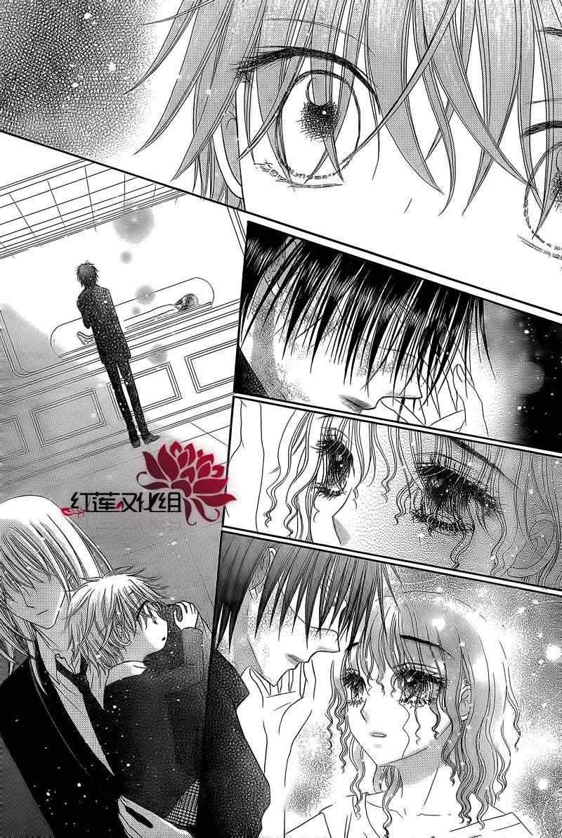 第149话