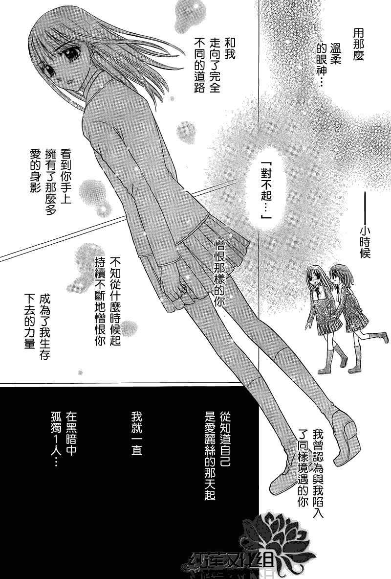 第150话