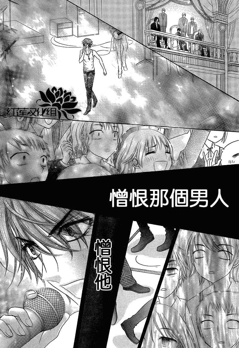 第151话