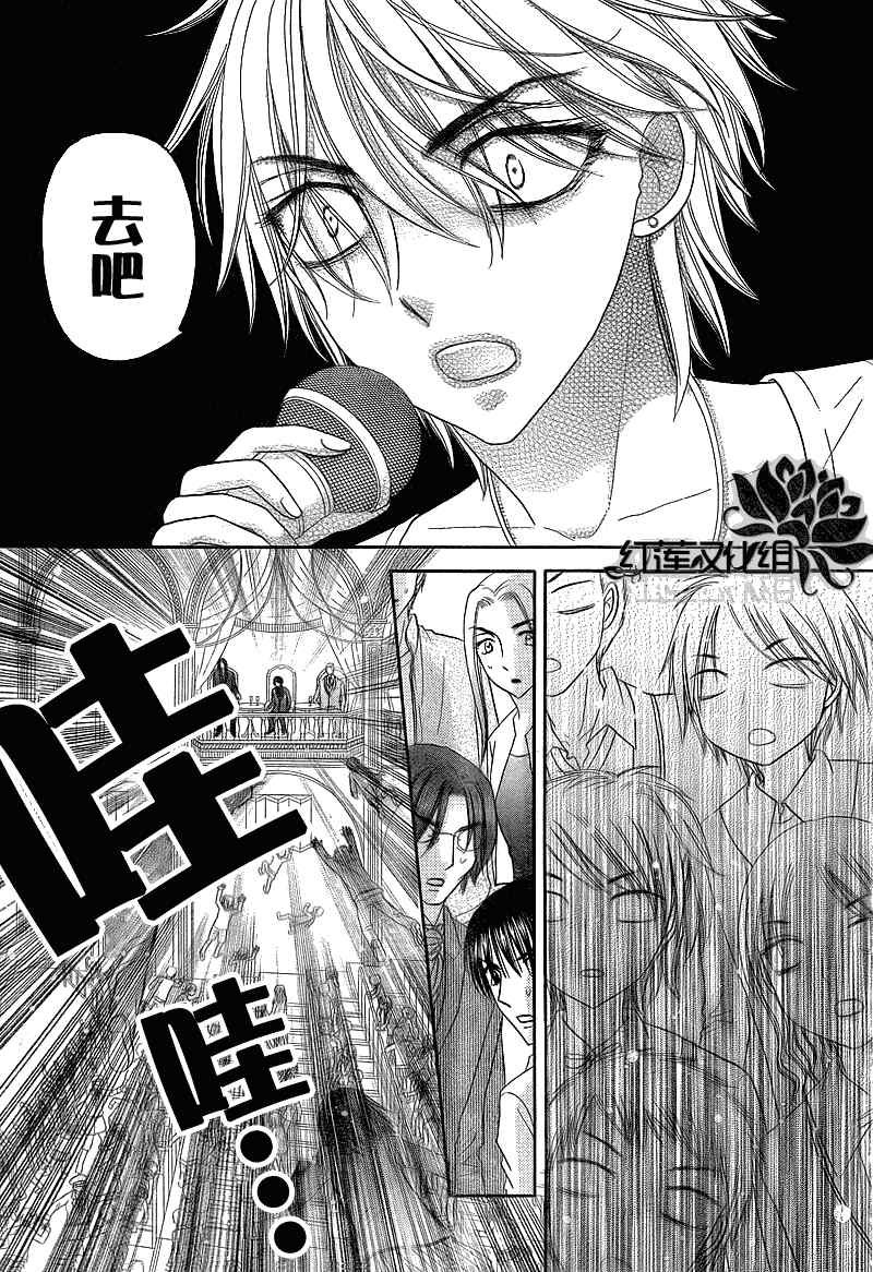 第151话