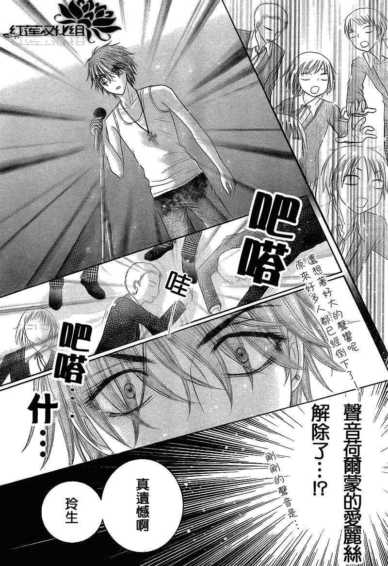 第151话