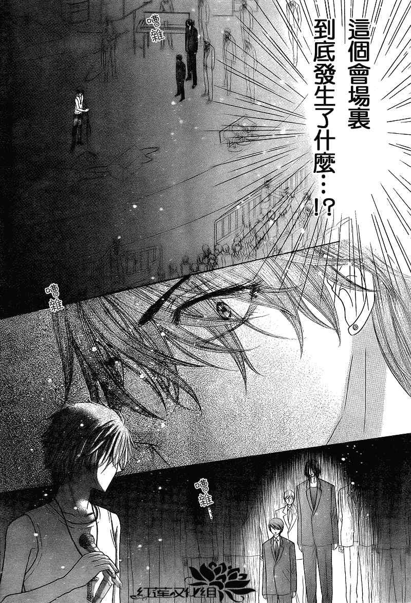 第151话